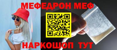 дмт Можга