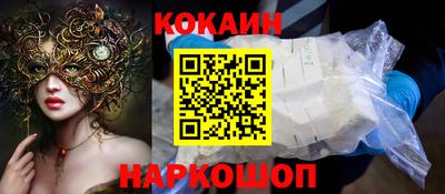 каннабис Моздок