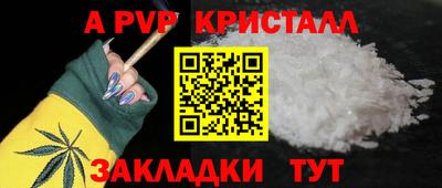каннабис Моздок