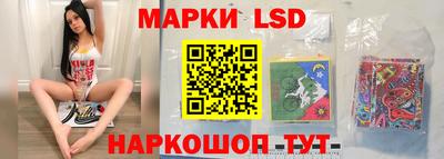 каннабис Моздок