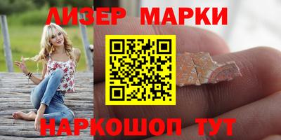 каннабис Моздок