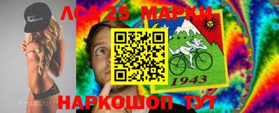 каннабис Моздок