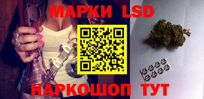 каннабис Моздок