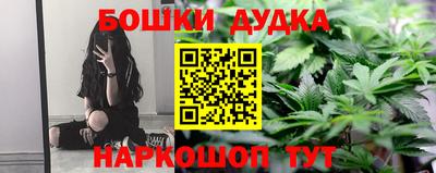 соль курить ск Нарткала