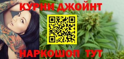 дмт Можга