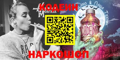 a pvp Нальчик