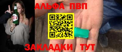 каннабис Моздок