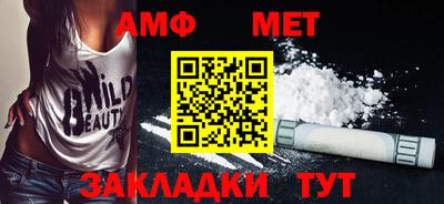 дмт Можга