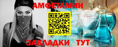 каннабис Моздок