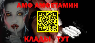 каннабис Моздок