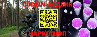 каннабис Моздок