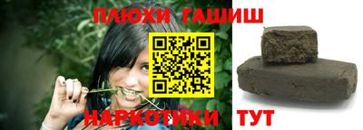 дмт Можга