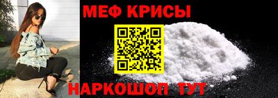 дмт Можга