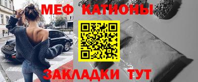 дмт Можга